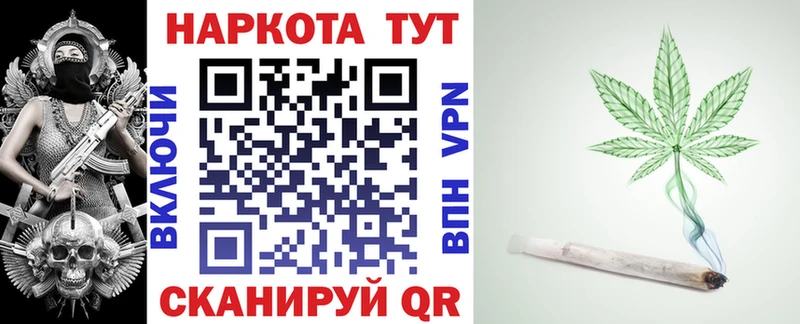 MDMA Усмань
