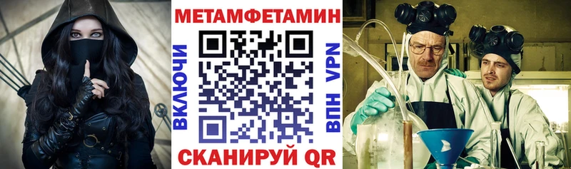 Амфетамин VHQ Усмань