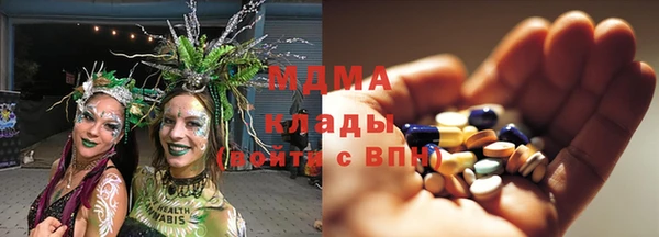 a pvp Бронницы