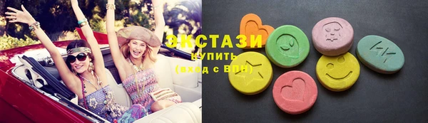 гашик Богданович