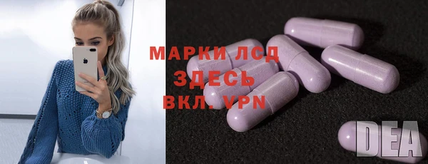 a pvp Бронницы
