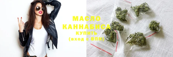 a pvp Бронницы