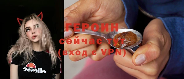 a pvp Бронницы