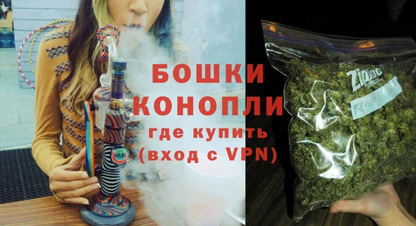 соль курить ск Богородск