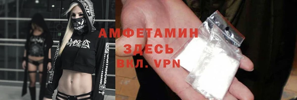 a pvp Бронницы