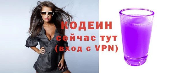 a pvp Бронницы