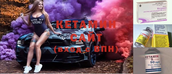 гашик Богданович