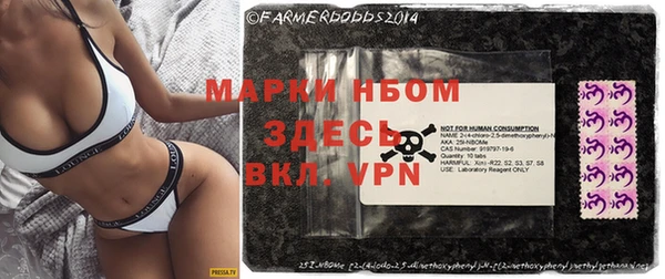 гашик Богданович