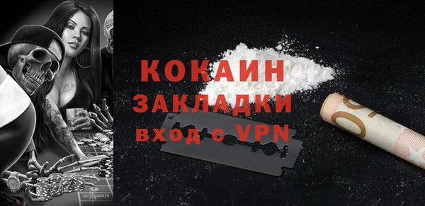 a pvp Бронницы