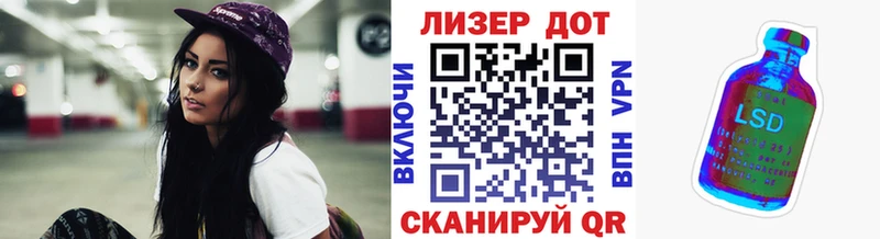Купить закладки  Усмань  Наркотические марки 1,5мг 